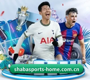 五大服务分区,信息按项目分类(SHABASPORTS)